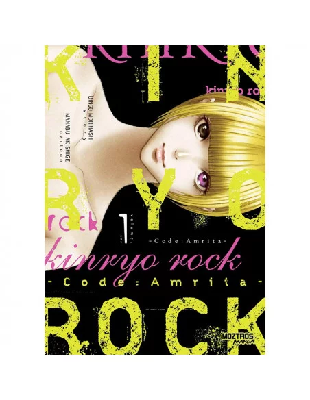 es::Kinryo Rock Vol. 1 - Code Amrita