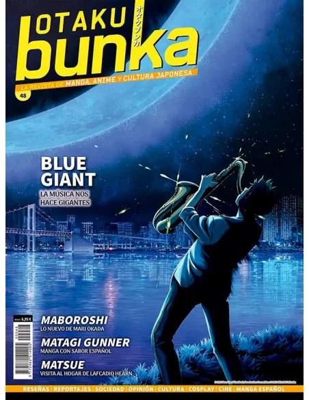 es::Otaku Bunka 48