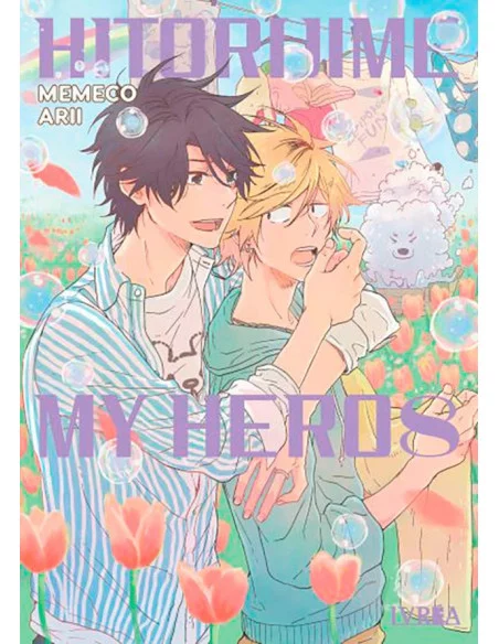 es::Hitorijime My Hero 08
