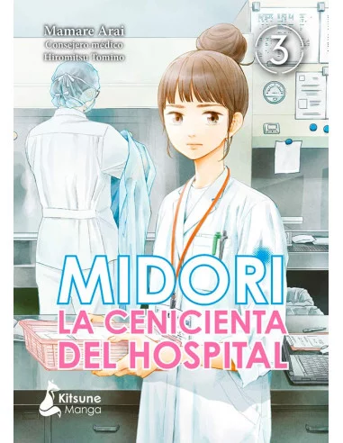 es::Midori, la cenicienta del hospital 03