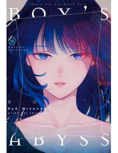 es::Boy's Abyss 14