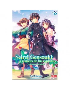 es::Seirei Gensouki: Crónicas de los espíritus 03 (Novela)