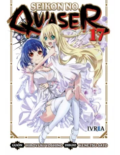 es::Seikon No Qwaser 17