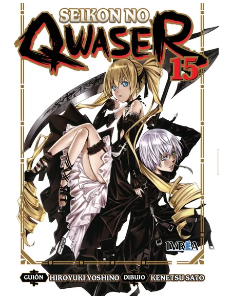 es::Seikon No Qwaser 15