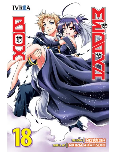 es::Medaka Box 18