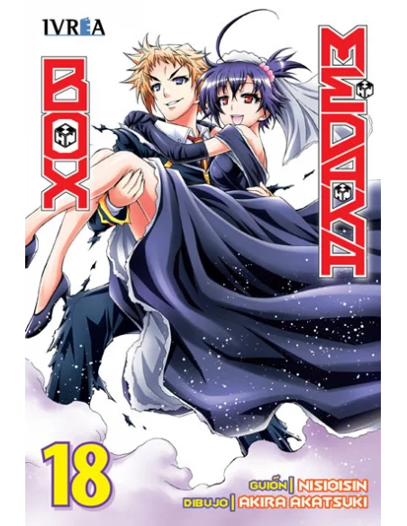 es::Medaka Box 18