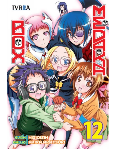 es::Medaka Box 12