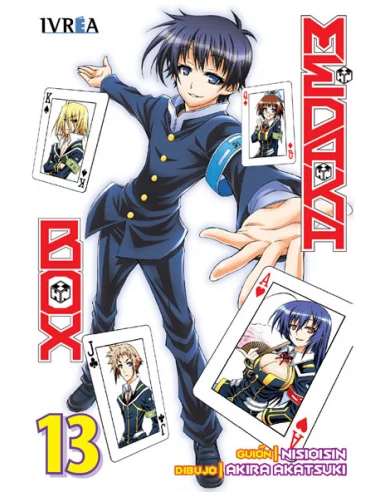 es::Medaka Box 13