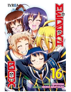 es::Medaka Box 16