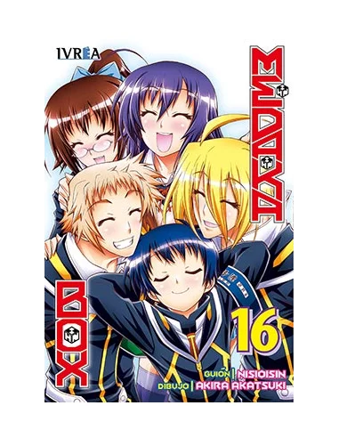 es::Medaka Box 16