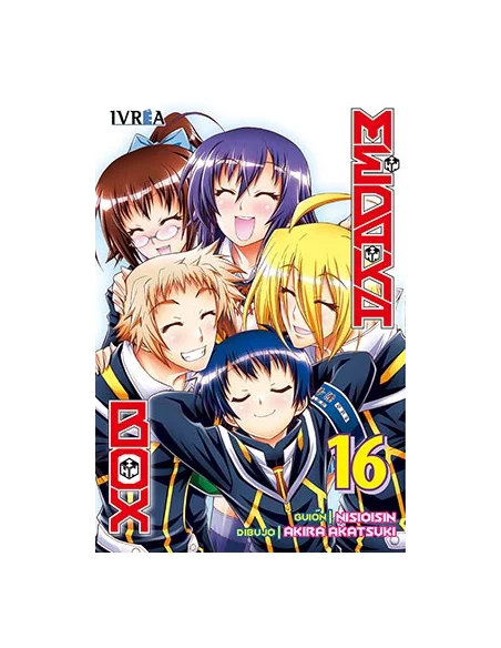 es::Medaka Box 16