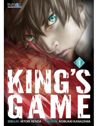 es::King's game 01