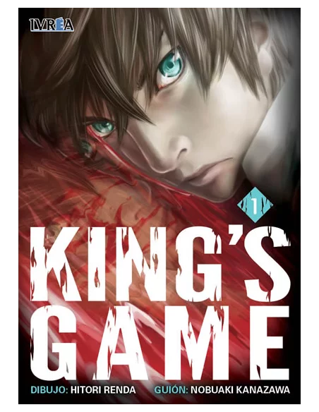 es::King's game 01