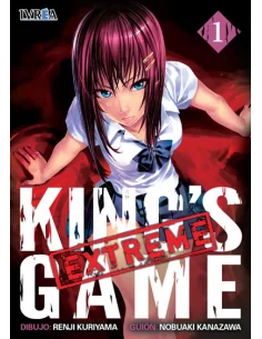 es::King's game extreme 01