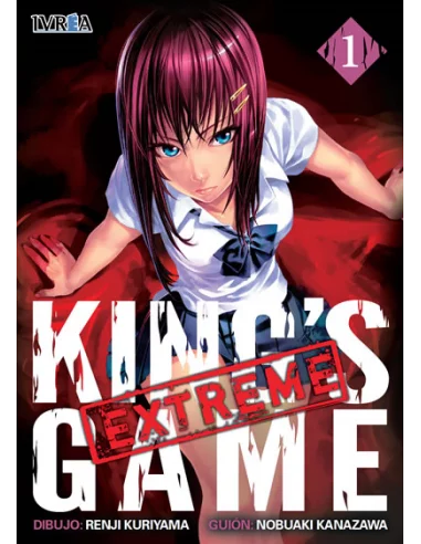 es::King's game extreme 01