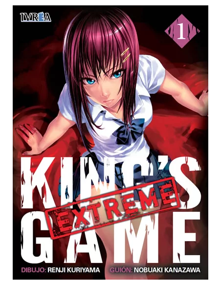 es::King's game extreme 01