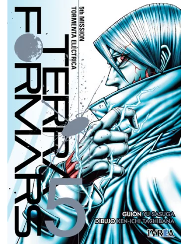 es::Terra Formars 05