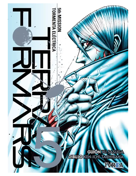 es::Terra Formars 05