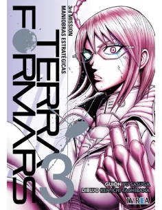 es::Terra Formars 03