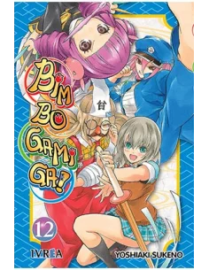 es::Bimbogami Ga! 12