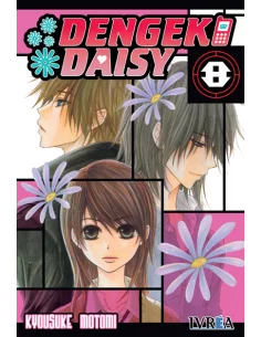 es::Dengeki Daisy 08