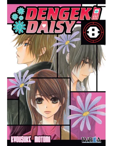 es::Dengeki Daisy 08