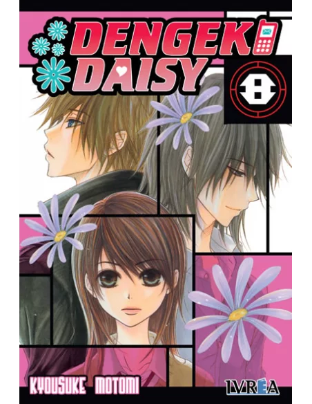 es::Dengeki Daisy 08