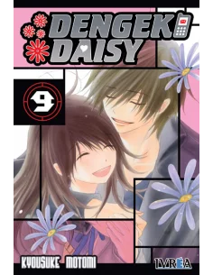 es::Dengeki Daisy 09