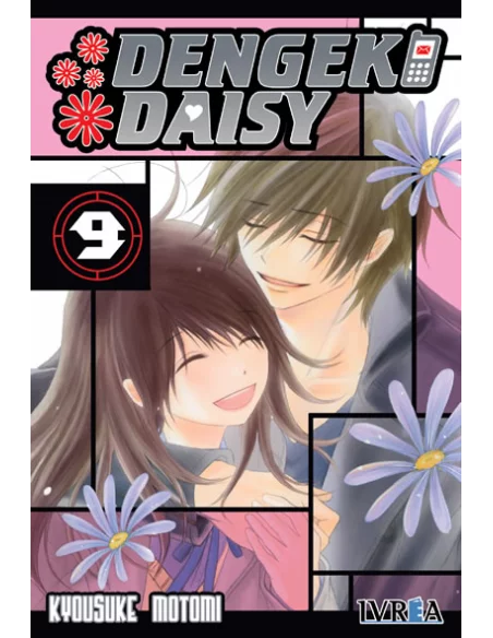 es::Dengeki Daisy 09