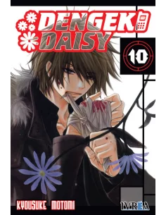 es::Dengeki Daisy 10