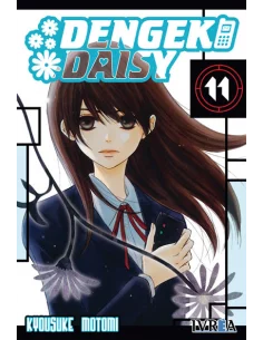 es::Dengeki Daisy 11