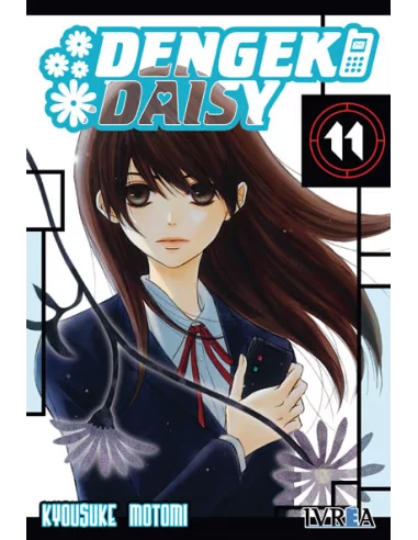 es::Dengeki Daisy 11
