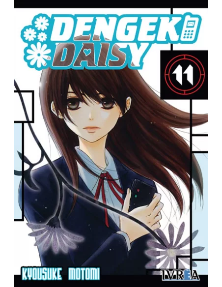 es::Dengeki Daisy 11