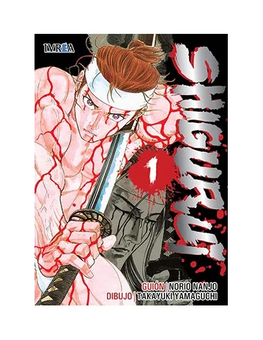 es::Shigurui 01 (de 15)