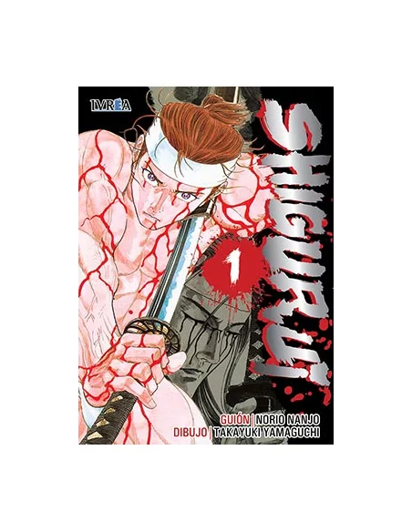 es::Shigurui 01 (de 15)