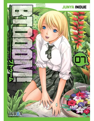 es::Btooom! 07
