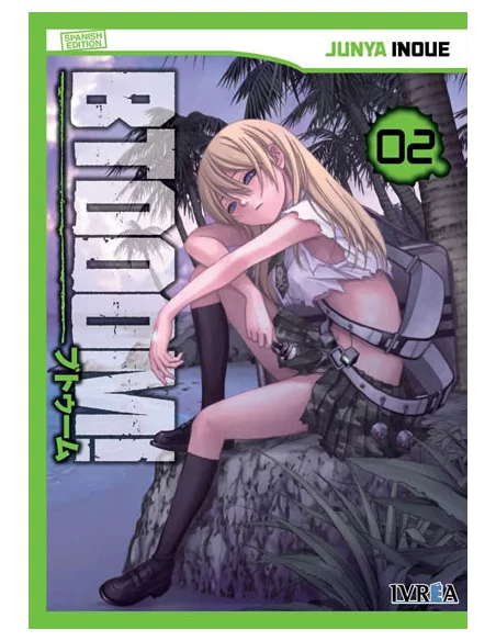 es::Btooom! 02
