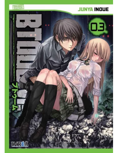 es::Btooom! 03