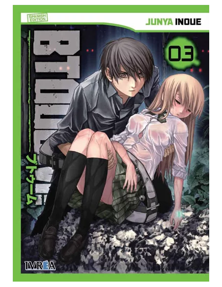 es::Btooom! 03