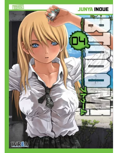 es::Btooom! 04