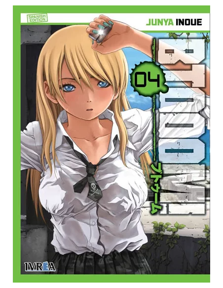 es::Btooom! 04