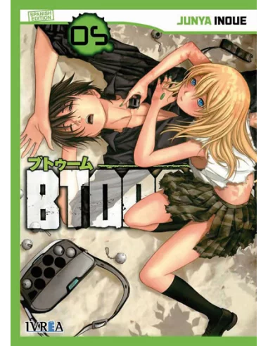es::Btooom! 05