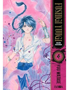 es::Fushigi Yuugi 04 (Edición Kanzenban)