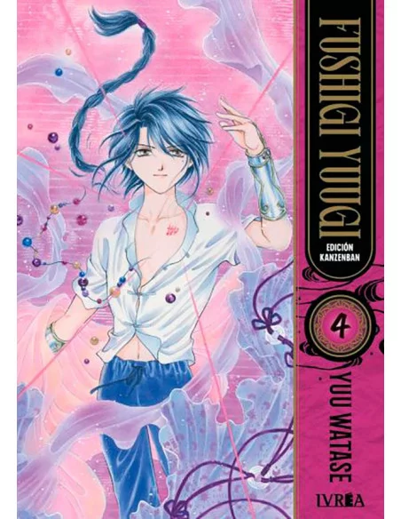es::Fushigi Yuugi 04 (Edición Kanzenban)
