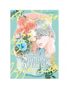 es::Signos de afecto 07 (Edición especial)