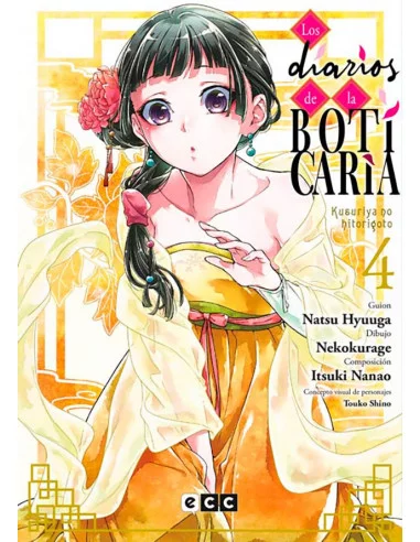 es::Los diarios de la boticaria 04