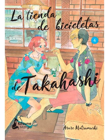 es::La tienda de bicicletas de Takahashi 04
