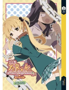 es::Yaruki Rebirth 03