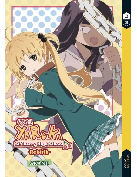 es::Yaruki Rebirth 03