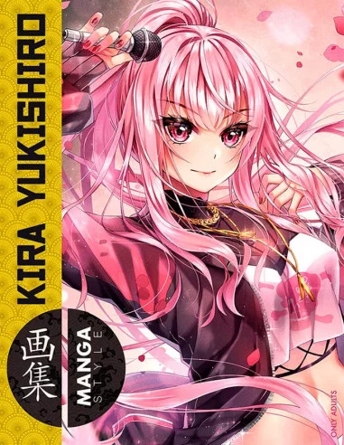 es::Manga Style 07. Kira Yukishiro